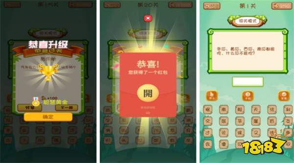 好玩儿的单机游戏手机游戏哪个好玩(2023最火的单机手游排行榜)