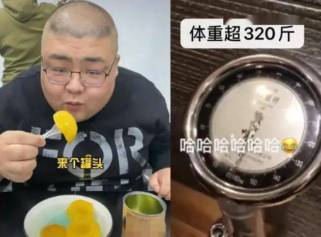 “泡泡龙悲剧”再上演？千万网红小贝近况曝光，皮肤无光泽发量少