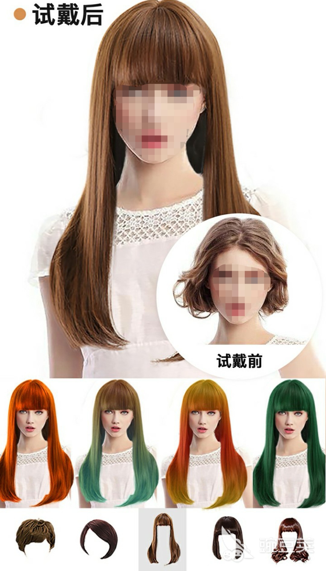 有哪些设计发型看脸型的软件免费 设计发型的软件合集