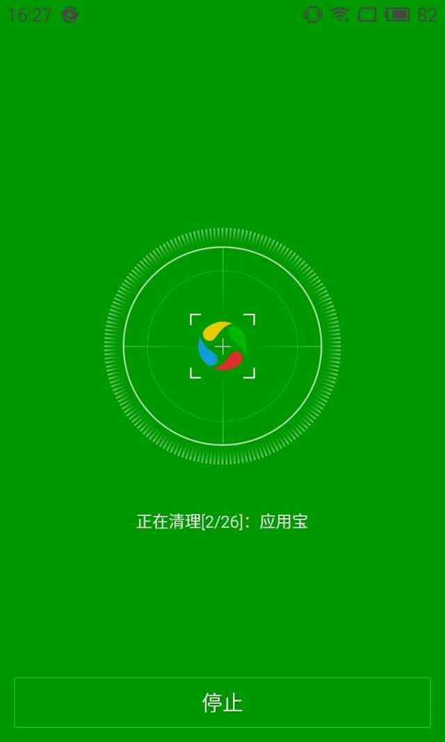 热门手机卫士横测:是鸡肋还是真才实学?