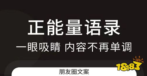 一键生成文案的软件,好用的一键生成文案软件排行榜