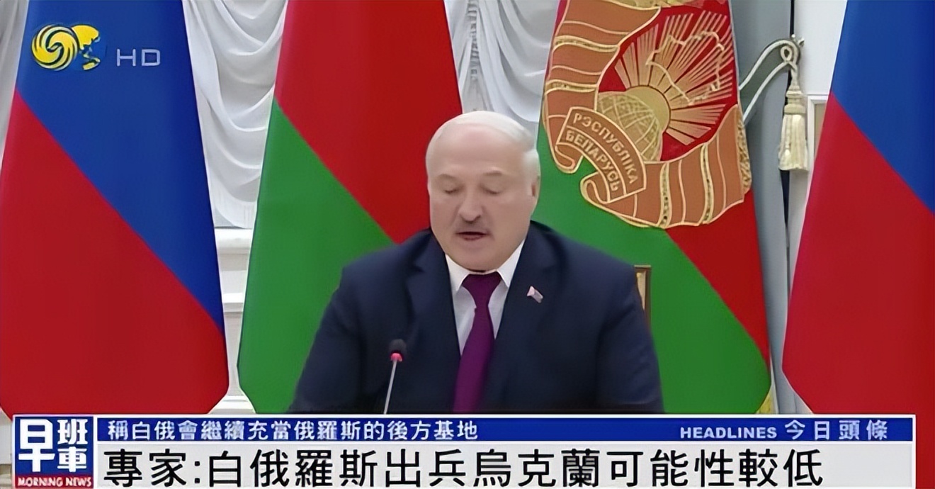 普京如何回应美援乌“爱国者”？怎么看其力求尽快结束战争表态？