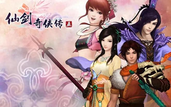 《仙剑奇侠传5》当年怎样败给《古剑奇谭》的？经典不足创新有余