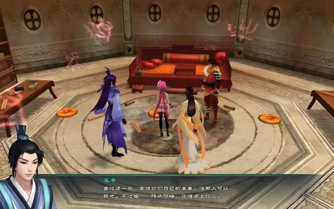 《仙剑奇侠传5》当年怎样败给《古剑奇谭》的？经典不足创新有余