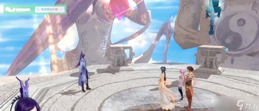 《仙剑奇侠传5》游戏四个结局条件解析 探寻多样结局的游戏玩法和策略