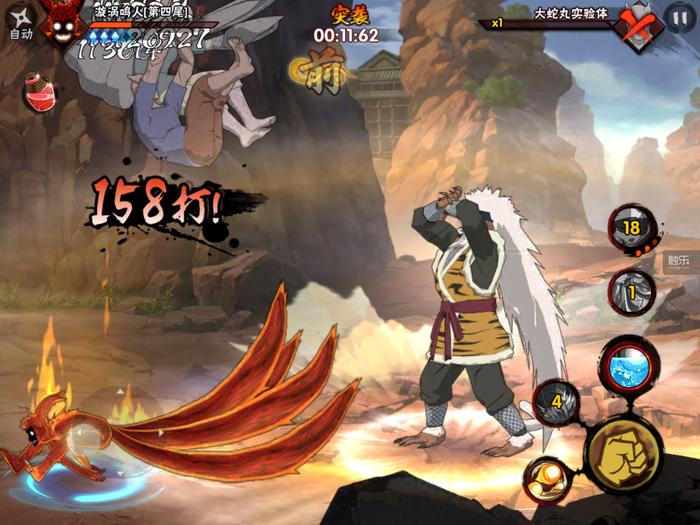 经典IP更须打磨玩法：上线两年半的《火影忍者》手游是如何维持生命力的