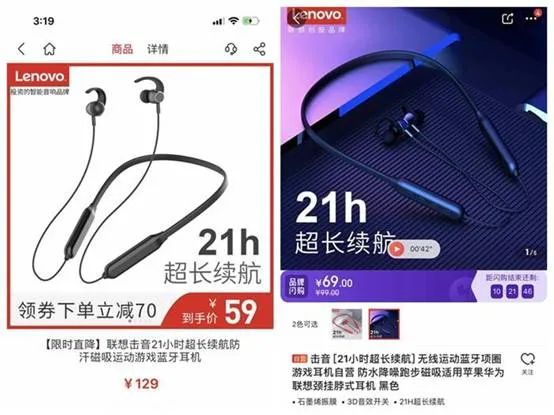 在线视频平台大数据杀熟成惯例，买VIP就活该被宰？