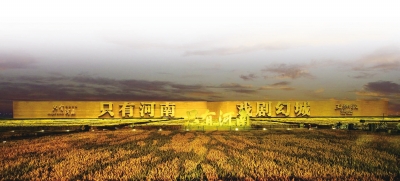 8公里聚集8座主题公园 “主题公园第一县”是如何叫响的?