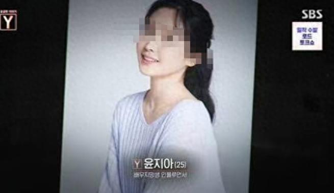 25岁美女主播确认遇害！韩警方公布详情！类似事件国内频发热议↗