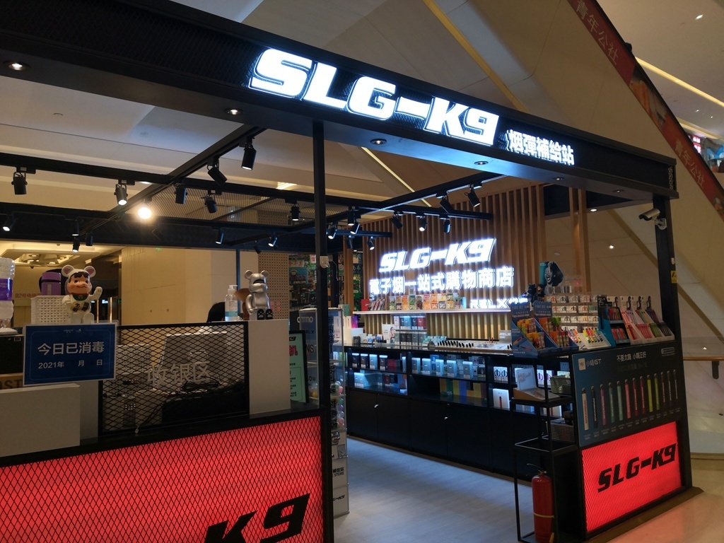 成分没标准、准入没门槛，“时尚”电子烟正泛滥