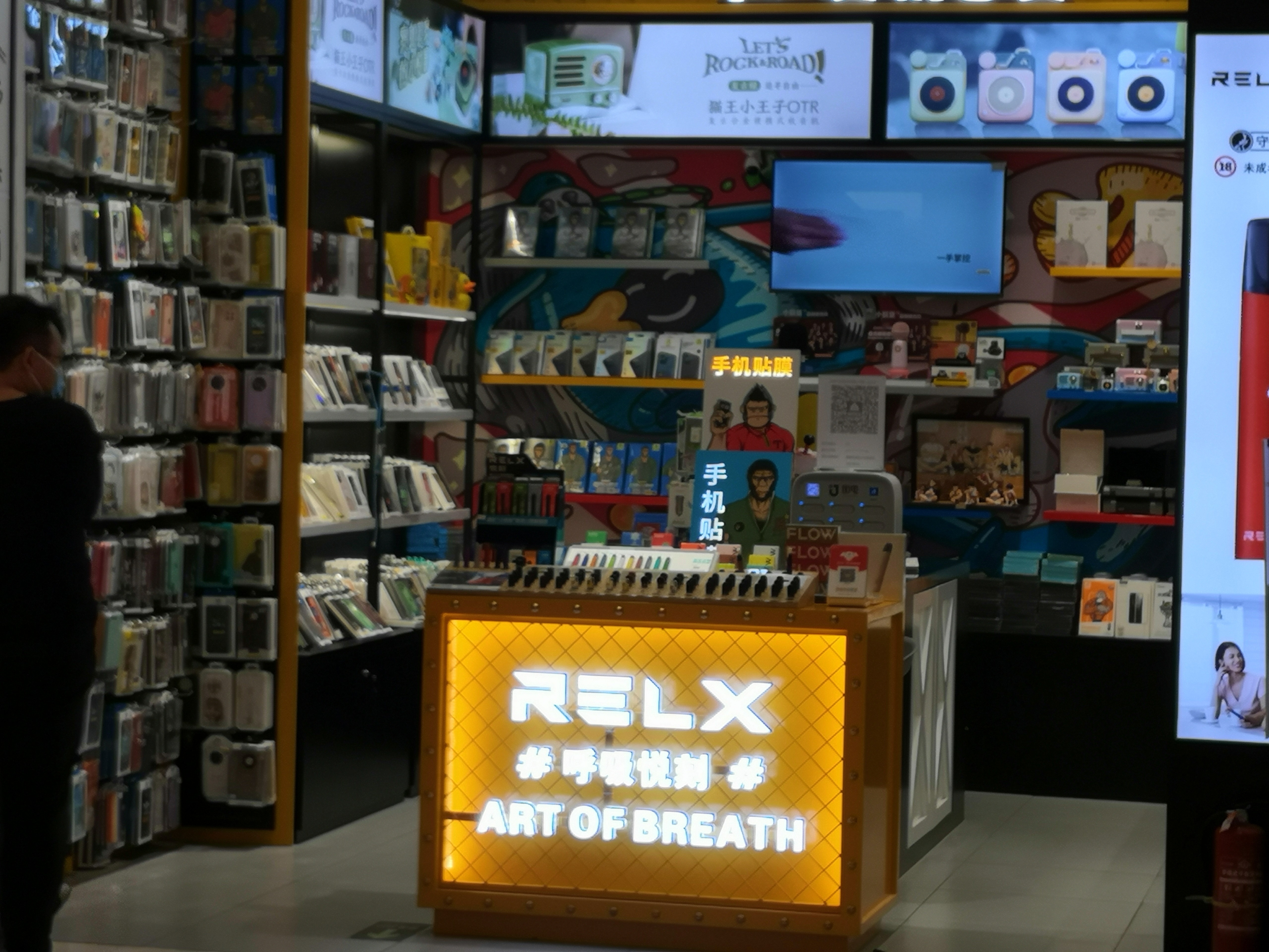 成分没标准、准入没门槛，“时尚”电子烟正泛滥