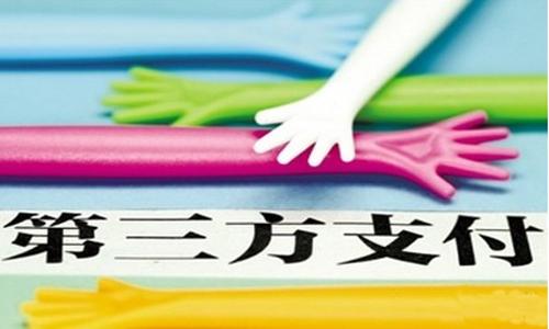 被罚2582万 卡友支付退出25省份业务