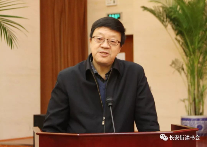 「党建治学」韩庆祥:中国梦背景、实质与内涵