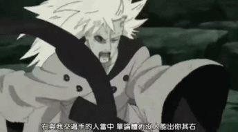 《火影忍者》的续作，为什么会被归类为“不可燃垃圾”?