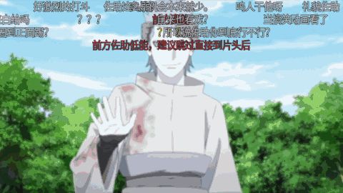 《火影忍者》的续作，为什么会被归类为“不可燃垃圾”?