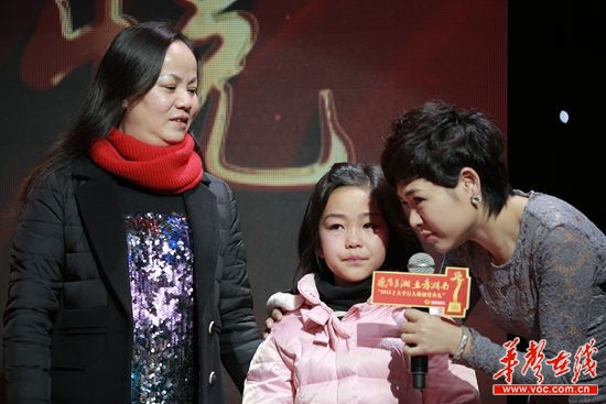 "2015湖南十大孝行人物"评选揭晓