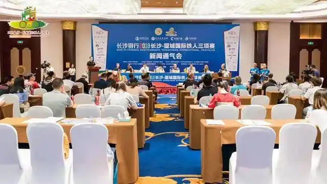 2019长沙·望城国际铁人三项赛周日开赛，湖南卫视直播