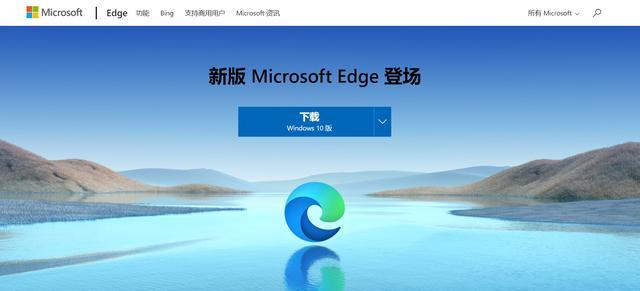 又一浏览器彻底凉了！比 QQ 还老，25年历史，曾占95%市场份额