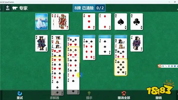 什么记牌器好用 热门的扑克记牌器有哪些