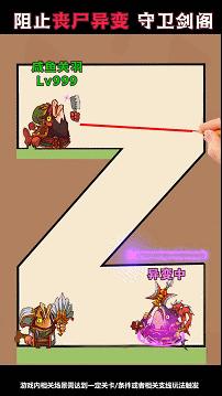 视频号全量开放信息流广告，如何影响游戏行业?