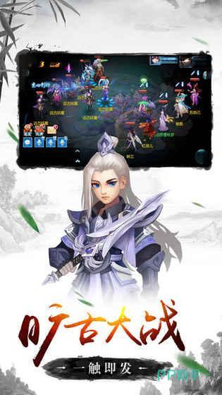 好玩的Q版回合制手机网游推荐 2025高人气趣味Q版回合制手游榜单