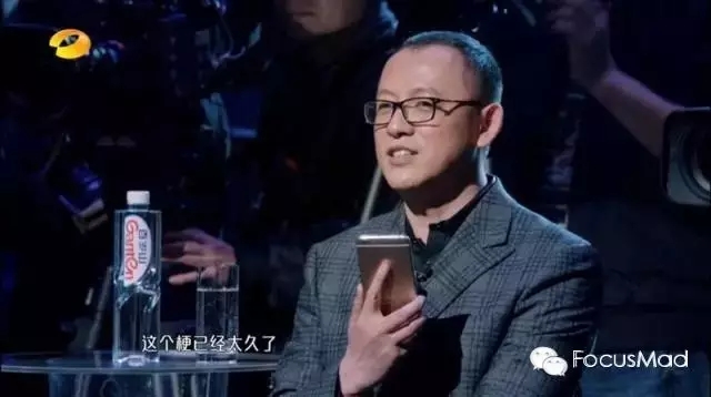 洪涛坚持做《我是歌手》第5季的底气究竟在哪里？