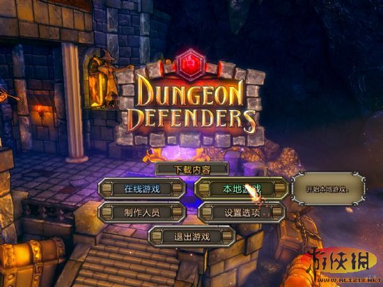 《地牢守护者》游侠LMAO汉化补丁下载发布