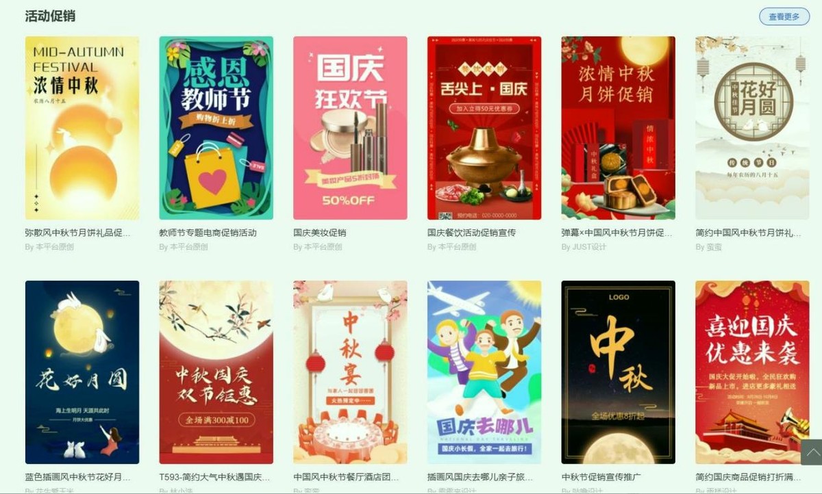 H5平台核心功能实测：数据导出与分析能力