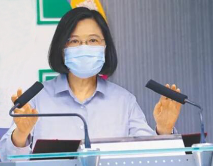 蔡英文大阵仗召开“防疫大会”，结果会后第2天自己被隔离，如今在家坐看岛内病例“日创新高”？