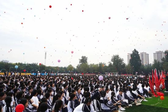 品质潍一中,启航向未来!潍坊一中隆重举行2022年秋季开学典礼