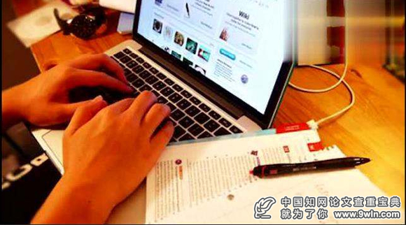 论文引用率为0合格吗