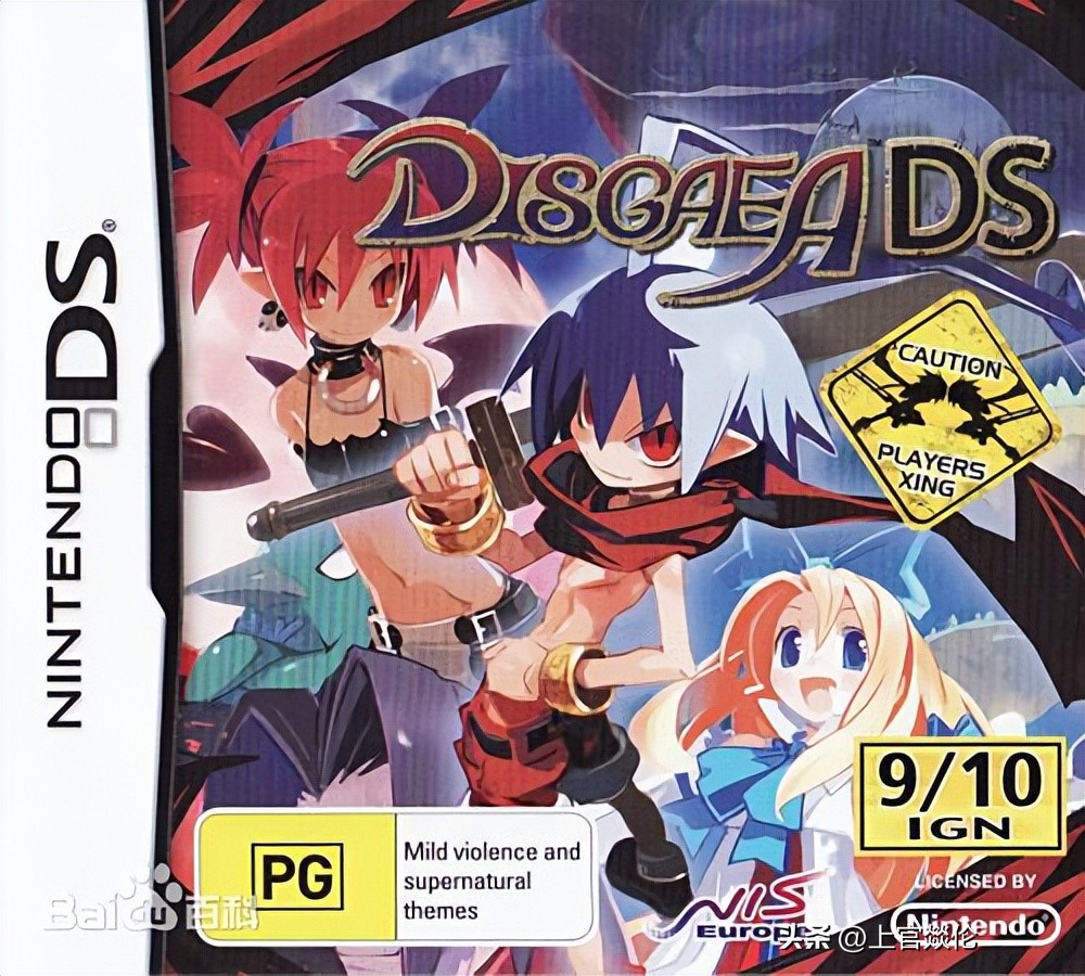 任天堂NDS必玩的25款经典游戏，带你找回童年快乐！（二）