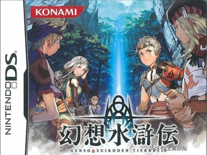 任天堂NDS必玩的25款经典游戏，带你找回童年快乐！（二）