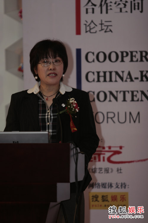 程春丽：中国电视节目对外交易现状发展方向