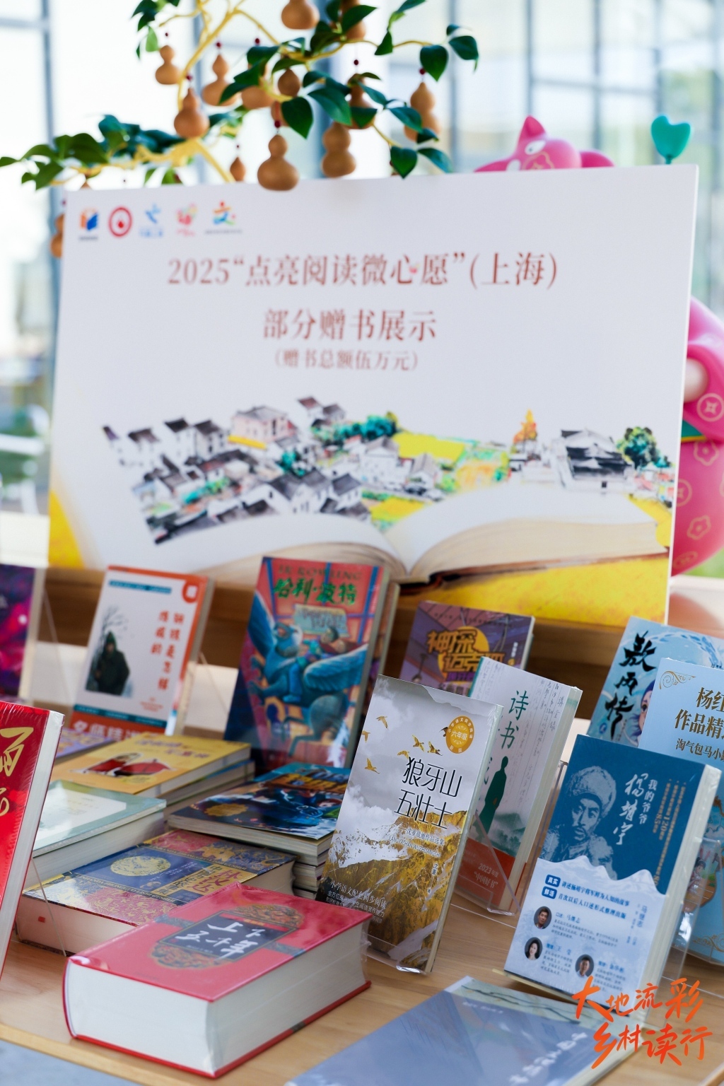 阅读的未来|正在失去的整本书阅读