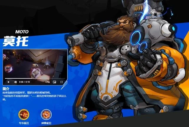 火炬之光无限职业选择攻略 职业推荐