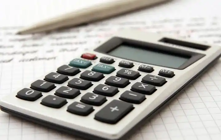 会计师职称晋升必读：职称论文写作指南