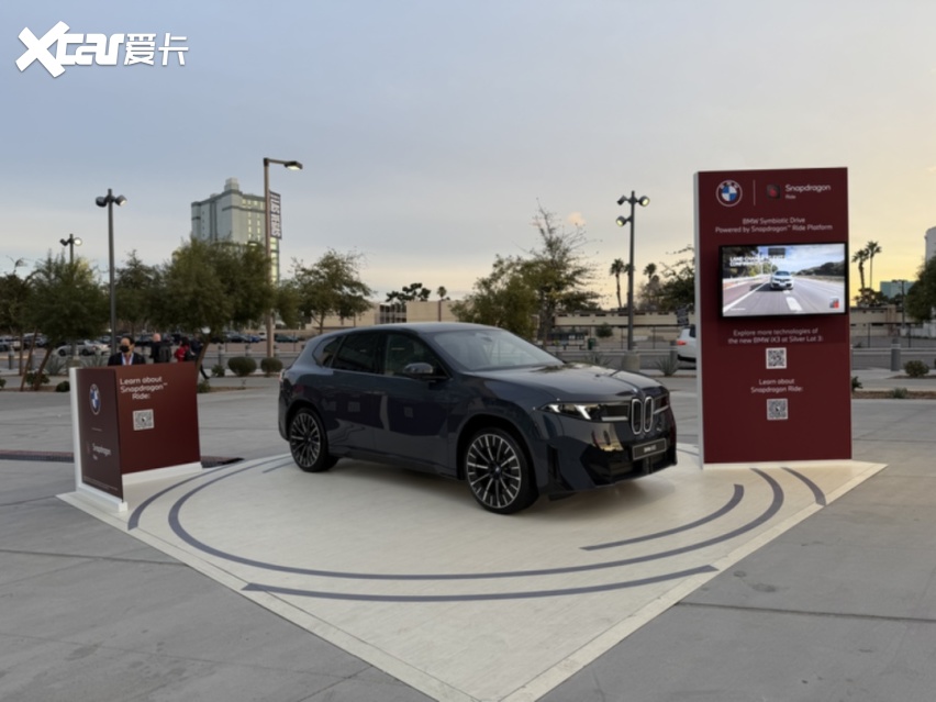 吉利长城秀肌肉、英伟达放大招｜CES 2026 现场