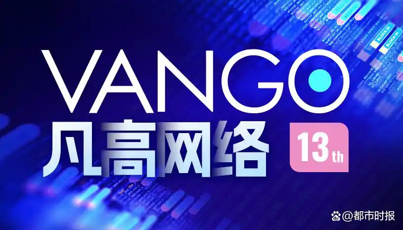 网站制作公司哪家好?2026精选网站建设公司,覆盖全行业建站需求