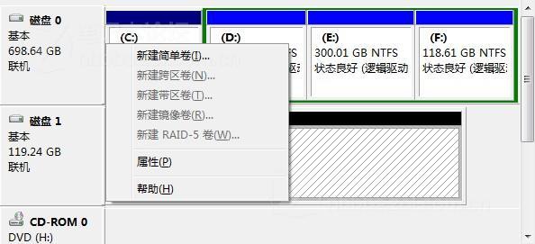 电脑加装固态硬盘后，系统一定要重装吗？