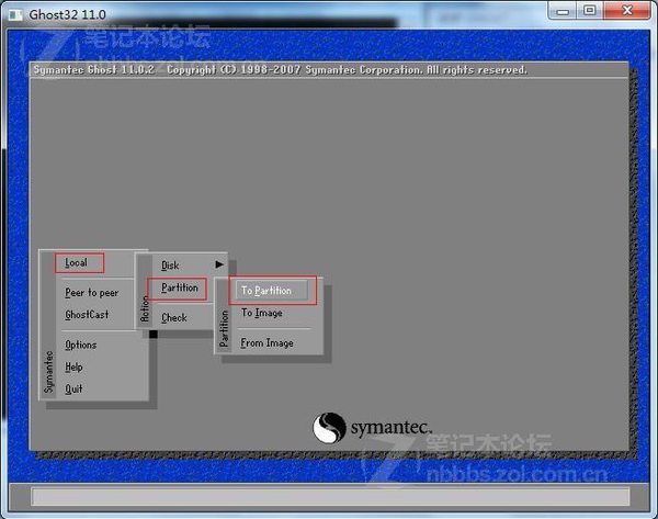 电脑加装固态硬盘后，系统一定要重装吗？