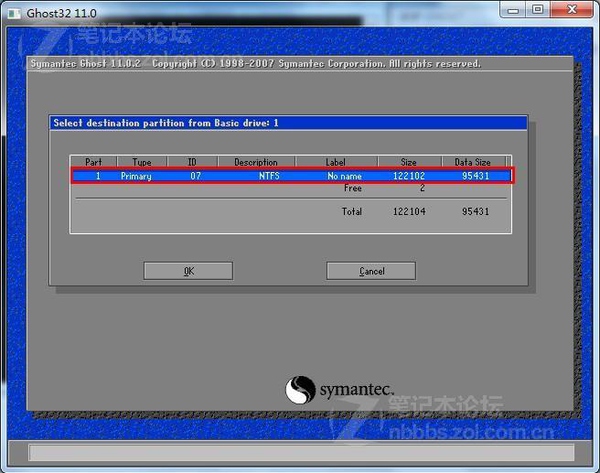 电脑加装固态硬盘后，系统一定要重装吗？