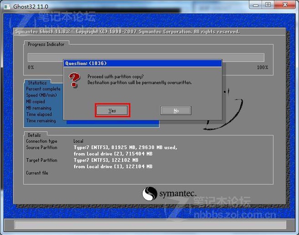 电脑加装固态硬盘后，系统一定要重装吗？