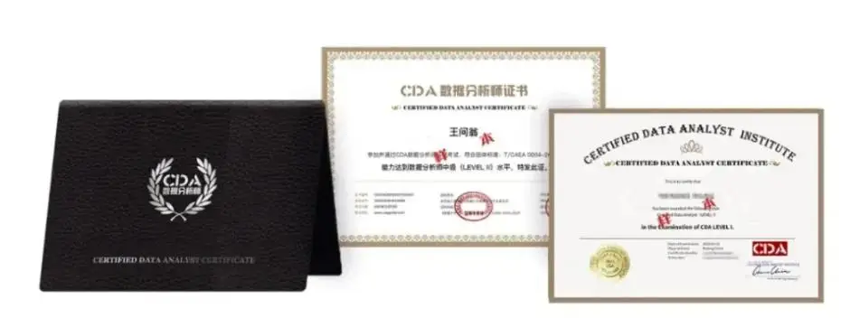 2026 大专大数据与财务管理专业考证书门槛低的规划与路径