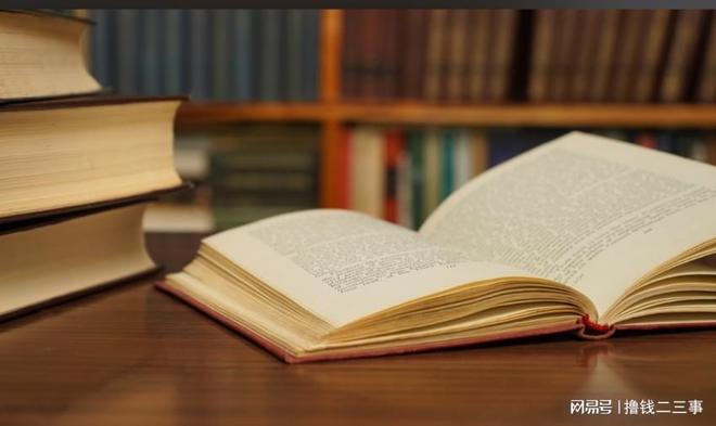 论文发表，普刊也诈骗