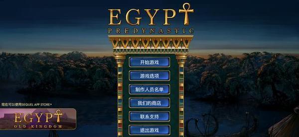 12款买了绝对不后悔的ios单机游戏