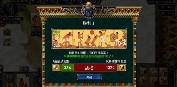 12款买了绝对不后悔的ios单机游戏