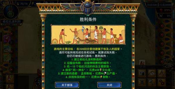 12款买了绝对不后悔的ios单机游戏