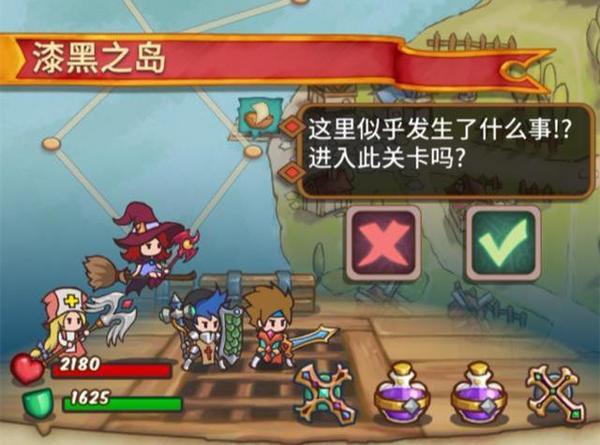 12款买了绝对不后悔的ios单机游戏