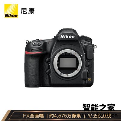 尼康enel15a和enel15b哪款好一些，应该怎么样选择好